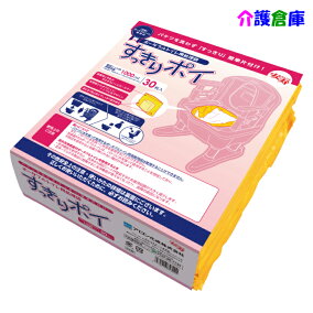 楽天市場 ポータブルトイレ 人気ランキング1位 売れ筋商品 楽天市場 ポータブルトイレ 人気ランキング1位 売れ筋商品